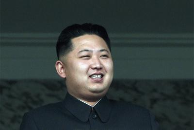 Kim Jong Un, Yüce Lider İlan EDİLDİ