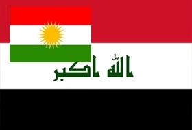 Bağdat - Erbil Arasında ki Kriz AŞILDI