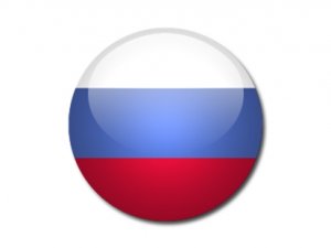 Rusya’nın Şam Büyükelçiliğine Havan Mermisi Atıldı
