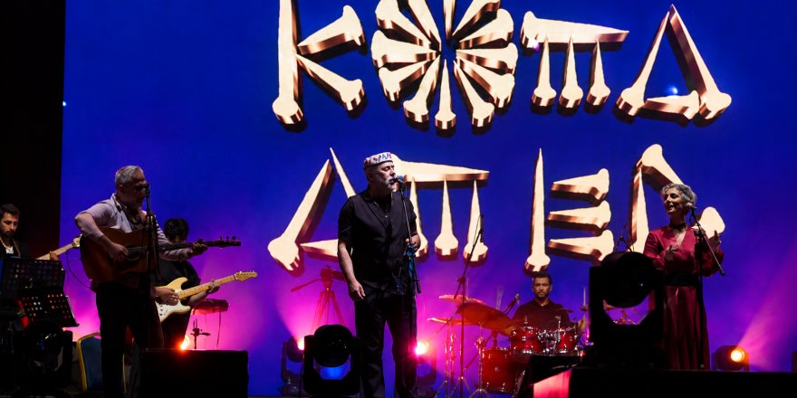 Koma Amed’den Mardin’e Dönüş.. Artuklu’daki Konser İçin Geri Sayım Başladı!