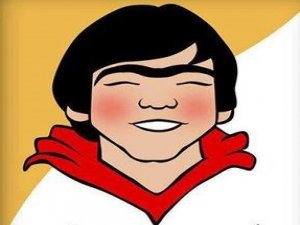 Tunceli Polisinden Berkin Elvan Twiti