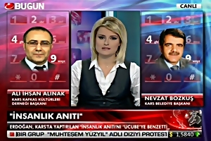 İnsanlık Anıtı ve Ucube TARTIŞMALARI