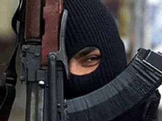 JİTEM Resmen Kabul EDİLDİ