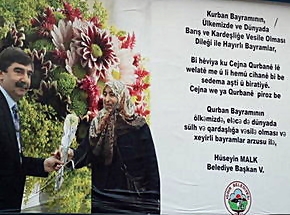 Türkçe, Kürtçe, Azerice Bayram AFİŞİ