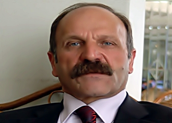 Mehmet Nuri Güneş Görevden Alındı