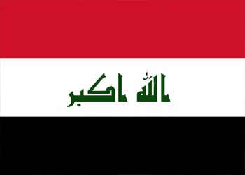 Irak Artık ABD Askeri İSTEMİYOR