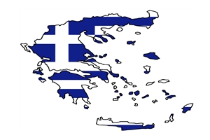Yunanistan'da Maaşlar Donduruldu!