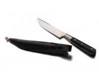 Kurban Yaklaştı, Sürmene Bıçağına İlgi Arttı