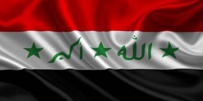 İngiltere, Irak’a Tarihi Eserlerini İade Edecek