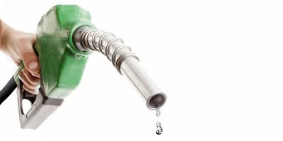 Benzine 44 Kuruş Zam