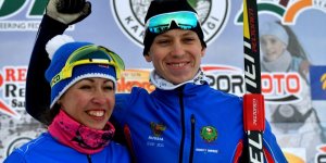 'Kayaklı Oryantiring' Şampiyonası Devam Ediyor