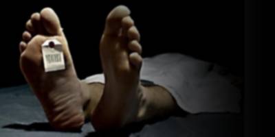 Erzurum’da Şüpheli Kadın Ölümü