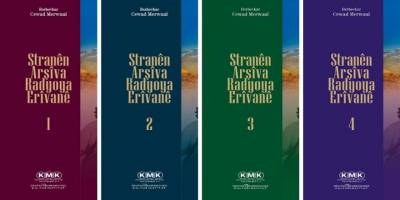 Erivan Radyosu’nun Kürtçe Şarkı Arşivi