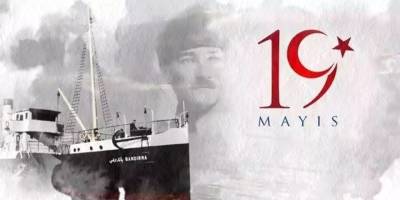 Türkiye 19 Mayıs'ı Kutluyor.. Kars'ta 'Gençlik ve Spor Bayramı' Törenleri!