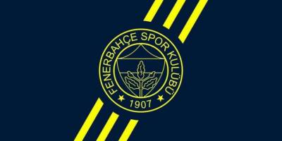 Fenerbahçe'de Başkanlık Seçimi Heyecanı.. Ali Koç ve Aziz Yıldırım Yarışıyor!