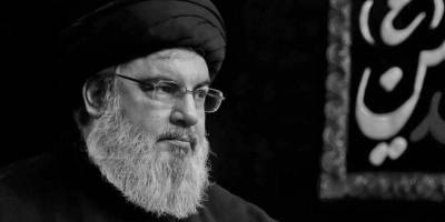 Hizbullah Lideri Hasan Nasrallah'ın Ölümü.. Ortadoğu'da Yeni Bir Dönüm Noktası!