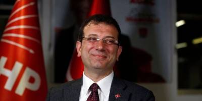 CHP'den İmamoğlu'na Destek Çağrısı.. Trabzon'da İmza Kampanyası Başlatıldı!
