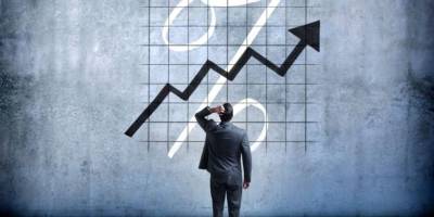 'Kredi Kartı ve KMH Faizleri'nde Yeni Dönem.. TCMB'den 25 Baz Puanlık İndirim!