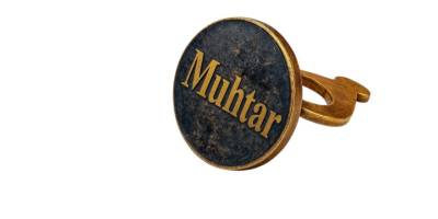 Aydın’da 7 Mahallede Muhtarlık Seçimi