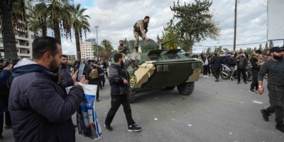 Suriye’de Hükümet Aleyhinde Protestolara Sahne Olan Lazkiye’de Sokağa Çıkma Yasağı