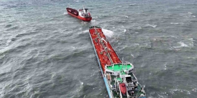 Ulaştırma Ve Alt Yapı Bakanlığından İ̇stanbul’da Birbirine Temas Eden 2 Tanker Gemi Açıklaması