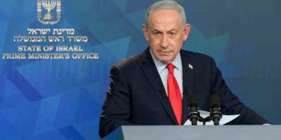 Netanyahu'dan Gazze Mesajı.. Türkiye ve Katar Askeri Olmayacak!