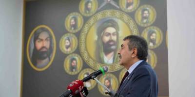 Milli Eğitim Bakanı Prof. Dr. Yusuf Tekin, Erzurum’da Cemevini Ziyaret Etti