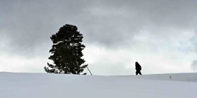 Gümüşhane’de Nefes Kesen Doğa Yürüyüşü.. Tersun Dağı’nda Zorlu Kış Parkuru!
