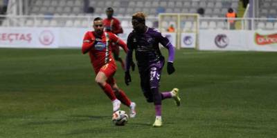 Zirve Yarışında Kritik Kayıp.. Amedspor Keçiörengücü Deplasmanında Takıldı!