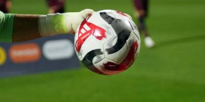 Ziraat Türkiye Kupası’nda 4. Hafta Heyecanı