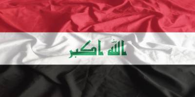40 Yıl Aradan Sonra Dünya Kupası’na Yükselen Irak’ta Resmi Tatili