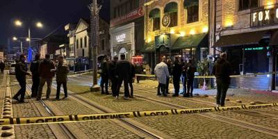 Eğlence Mekanına Silahlı Saldırı: 2 Ölü, 3 Yaralı