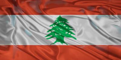 Lübnanlı Aileler, Ateşkesin Ardından Ülkenin Güneyine Doğru Yola Çıktı