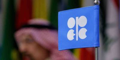 Birleşik Arap Emirlikleri, 1 Mayıs’tan İtibaren Opec ve Opec+’tan Ayrılıyor