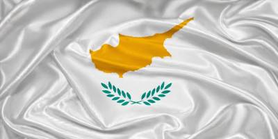 Doğu Akdeniz’de Doğal Gaz Takvimi Açıklandı.. Güney Kıbrıs Gelir Bekliyor!