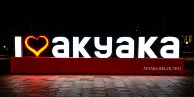 Akyaka’da “Vatandaş Soruyor, Başkan Cevaplıyor” Buluşması İlgi Gördü