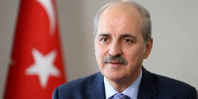 TBMM Başkanı Kurtulmuş.. Çerçeve Yasa Gündemiyle Siyasi Partileri Ziyaret Ediyor!