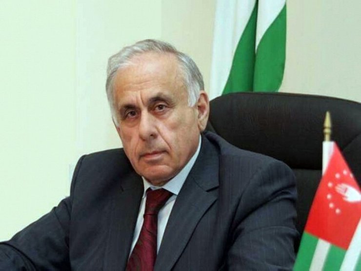 Abhazya Başbakanı İstifa Etti
