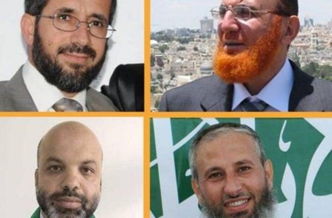 İsrail 'Filistinli Milletvekilleri'nin Kimliklerini İptal Etti