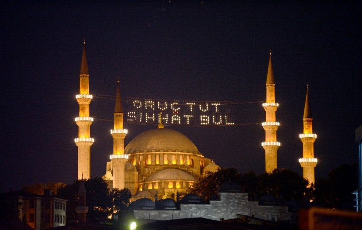 Türkiye'de İlk İftar Hakkari'de Açılacak