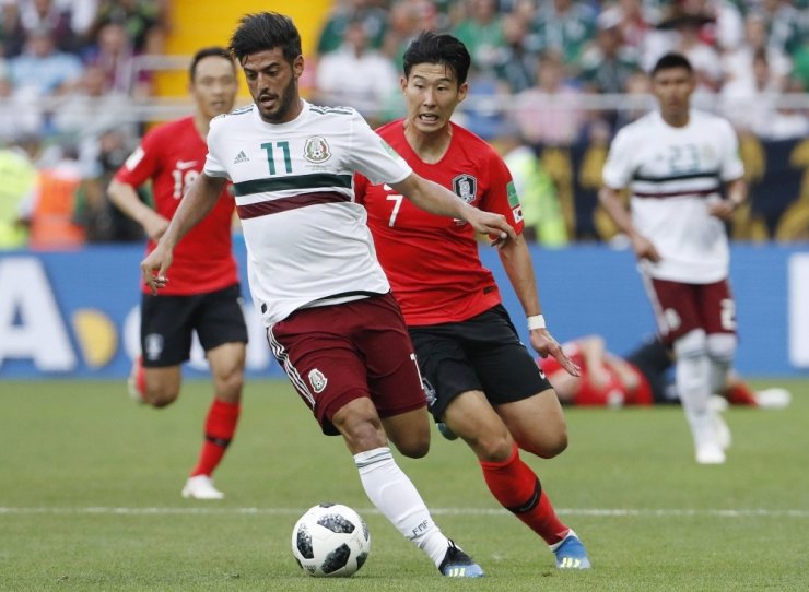 Meksika, Güney Kore’yi 2-1’le Geçti