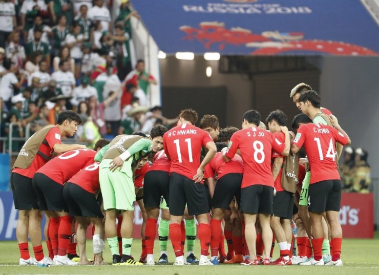 Meksika, Güney Kore’yi 2-1’le Geçti