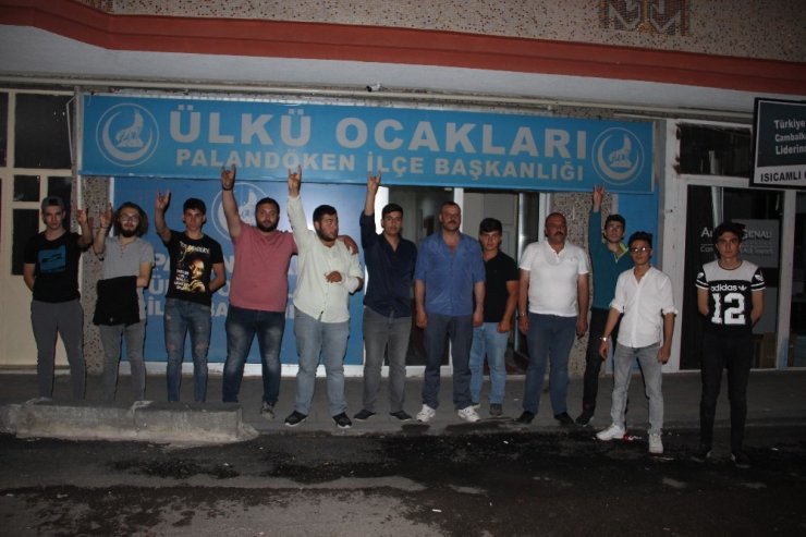 Kars’ta Kaybolan Çocuk Erzurum’da Bulundu