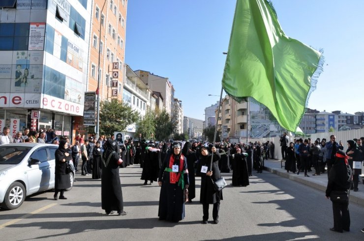 Kars’ta Kerbela Şehitleri Anıldı