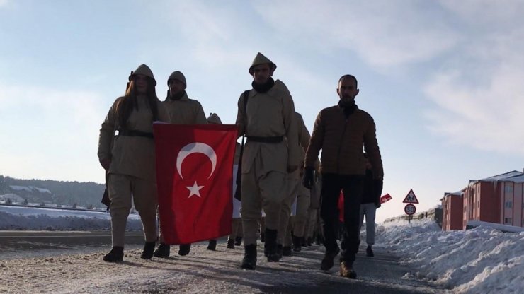 KAÜ’den Şehitler İçin Saygı Nöbeti