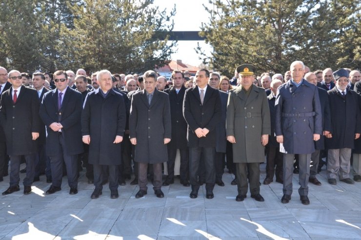 18 Mart Çanakkale Şehitleri Kars’ta Anıldı