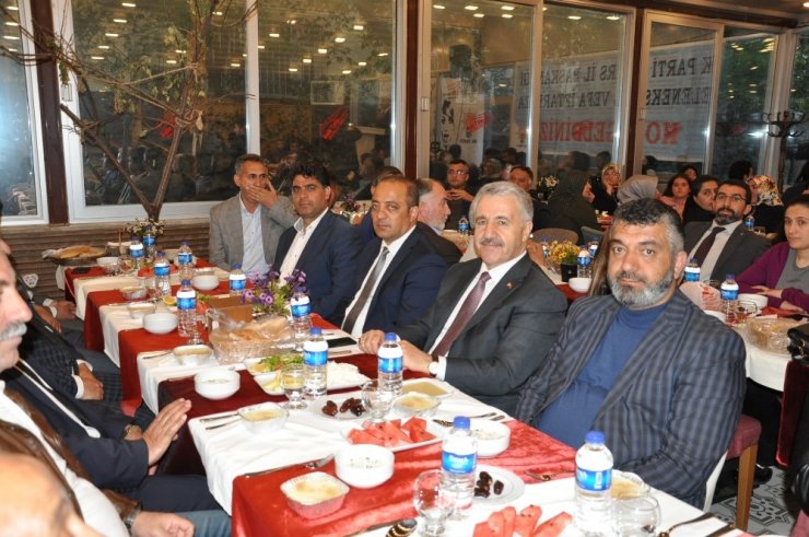 AK Parti’den Kars’ta İftar Yemeği