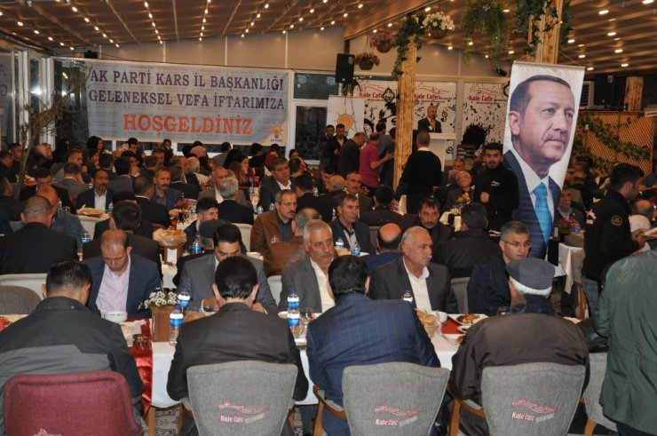 AK Parti’den Kars’ta İftar Yemeği