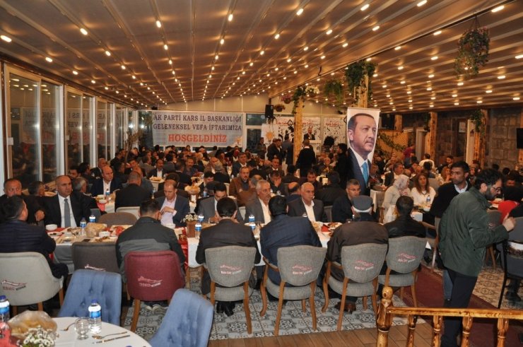 AK Parti’den Kars’ta İftar Yemeği