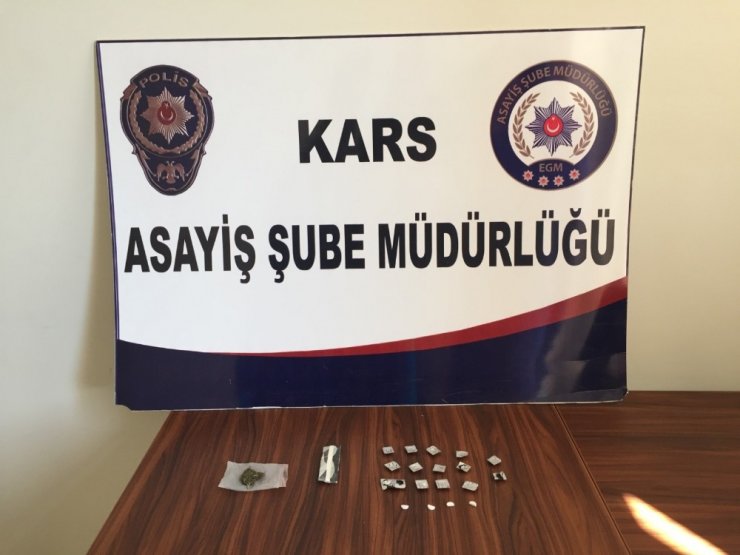 Cezaevi Firarisi Kars’ta Yakalandı